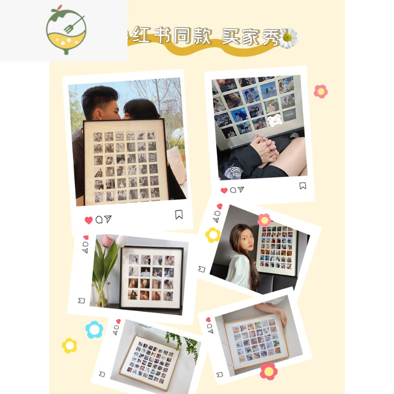 YICHENG相框挂墙48/九宫格diy定制洗照片情侣婚纱照爱情生日纪念礼物简约 黑色金边高分子环保框 收藏加购优先发N