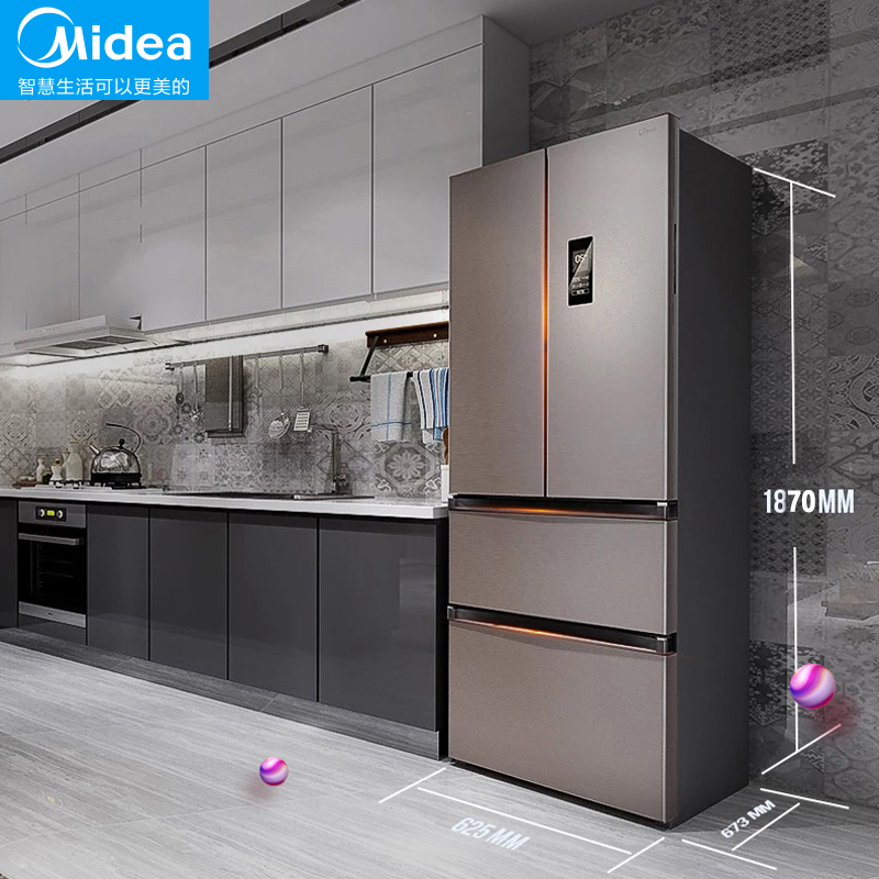 美的(Midea) 319L升 电冰箱 BCD-319WTPZM(E) 爵士棕