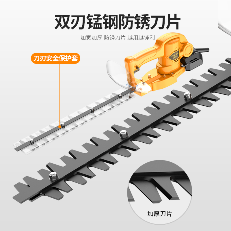 充电式无刷锂电动剪茶叶机园林双刃闪电客修剪机手提修枝机篱笆剪 加长款单刀绿篱机【20A锂电池】用10小时左右