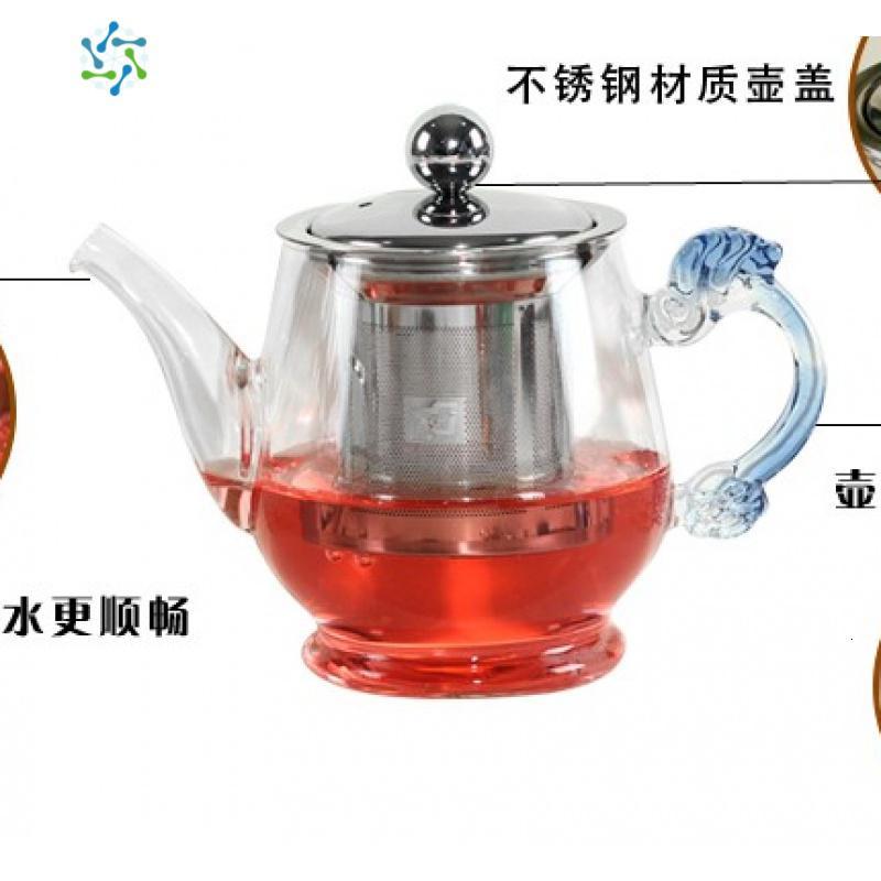 耐高温玻璃茶具玻璃茶壶 不锈钢内胆盖子 琉璃把大小容量花茶壶 三维工匠 -20壶300ml_848