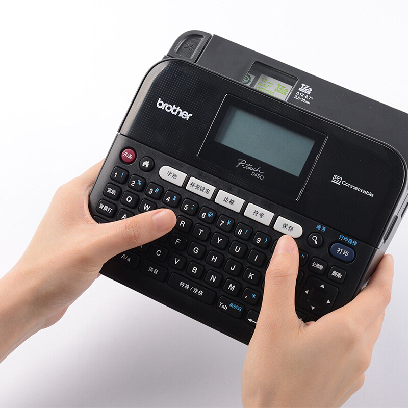 类型是标签机的兄弟标签机条码打印机怎么样