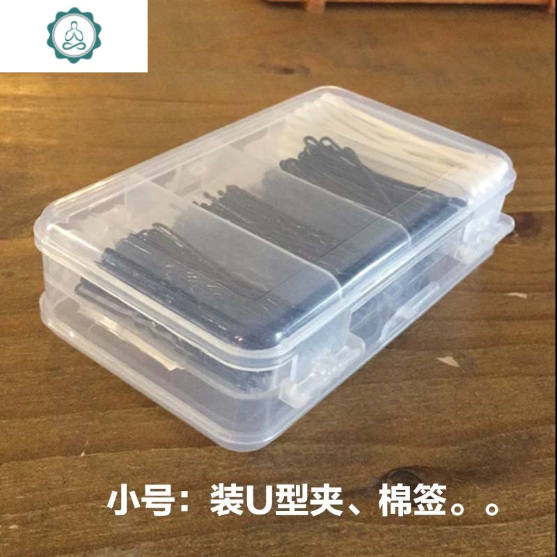 发夹卡子收纳盒化妆师专用耳环美妆塑料院发卡饰品盒盒子多功 封后 大号双面11格