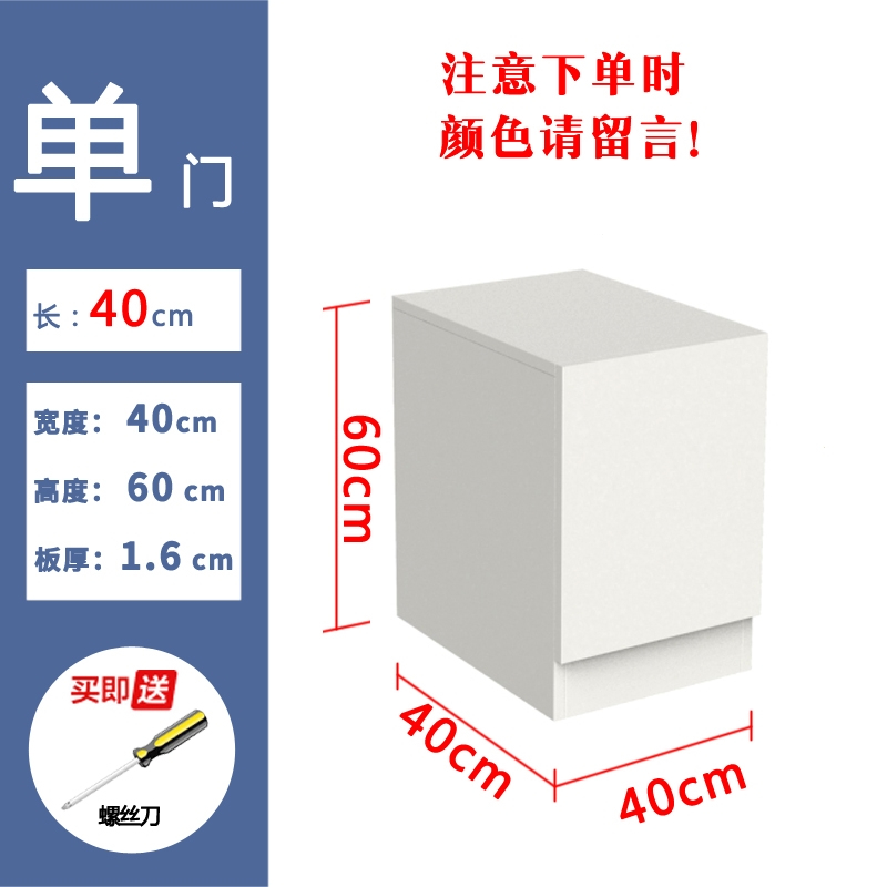 飘窗柜窗台储物柜阳台柜地柜矮柜电视柜阳台储物柜简易柜定制(0ac)_15