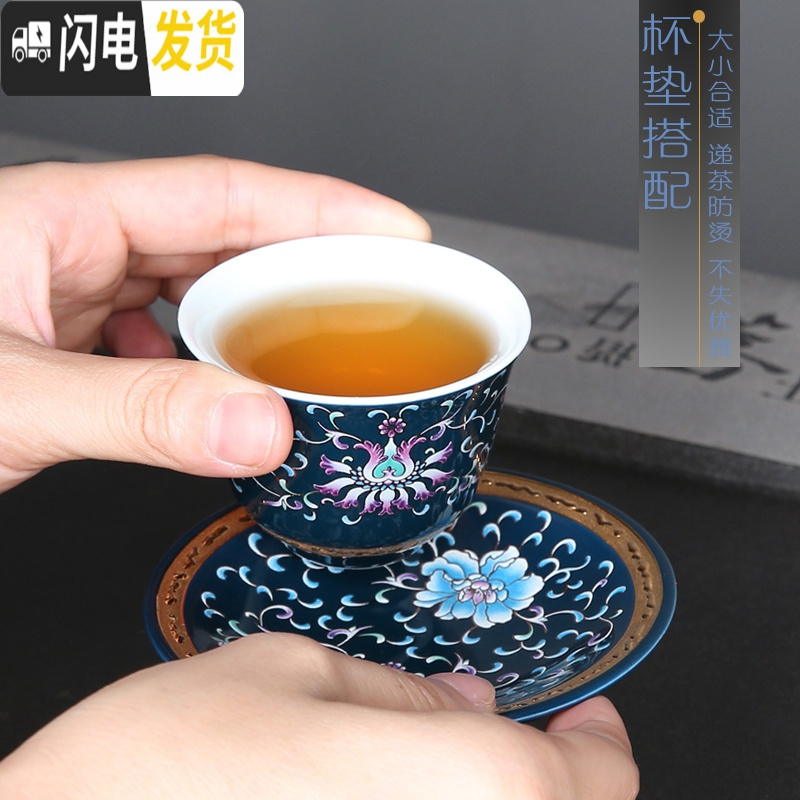 三维工匠陶瓷功夫茶具套装家用 整套中式简约金花景德镇青花瓷泡茶壶茶杯 霁蓝-缠莲枝-侧把壶-12件套