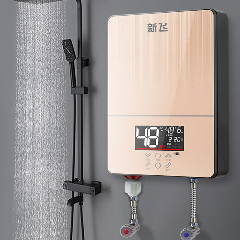 新飞恒温即热式电热水器家用洗澡淋浴小型速热式加热器理发店 金色大