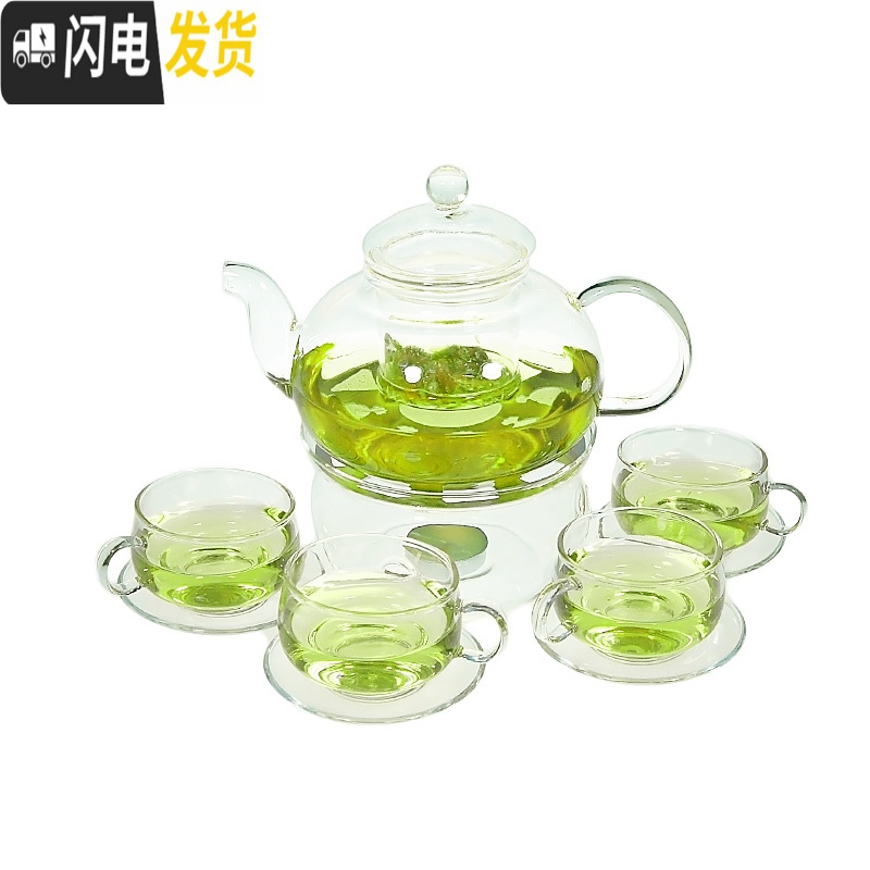 三维工匠大容量耐热玻璃茶具套装组杯 泡花茶壶加热透明花茶具整套加厚 800毫升壶+1心座+6双层杯+茶盘1