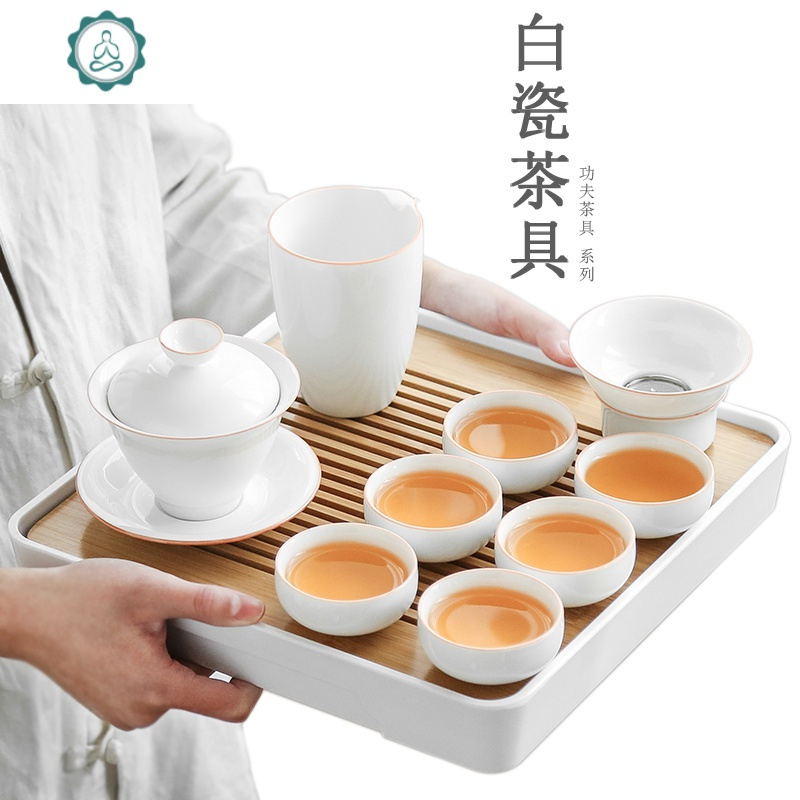 白瓷功夫茶具套装家用客厅简约整套陶瓷日式干泡盘茶壶茶杯泡茶道 封后 沿线白瓷-长方盘美人杯11头