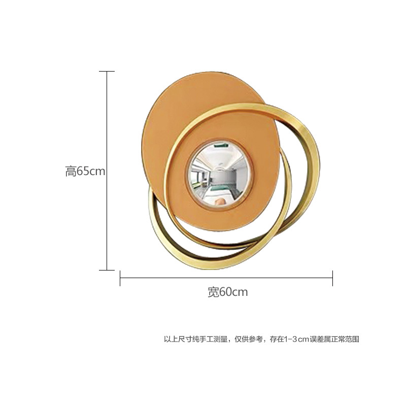 轻奢客厅餐厅墙面装饰镜子样板房软装创意墙上装饰品金属壁挂墙饰 三维工匠 60*65cm橙色_405_830