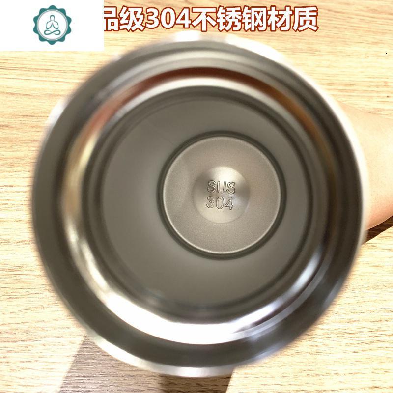 保温杯男女不锈钢学生可爱简约水杯子ins清新潮流韩版水壶 封后 粉红色400ml_137