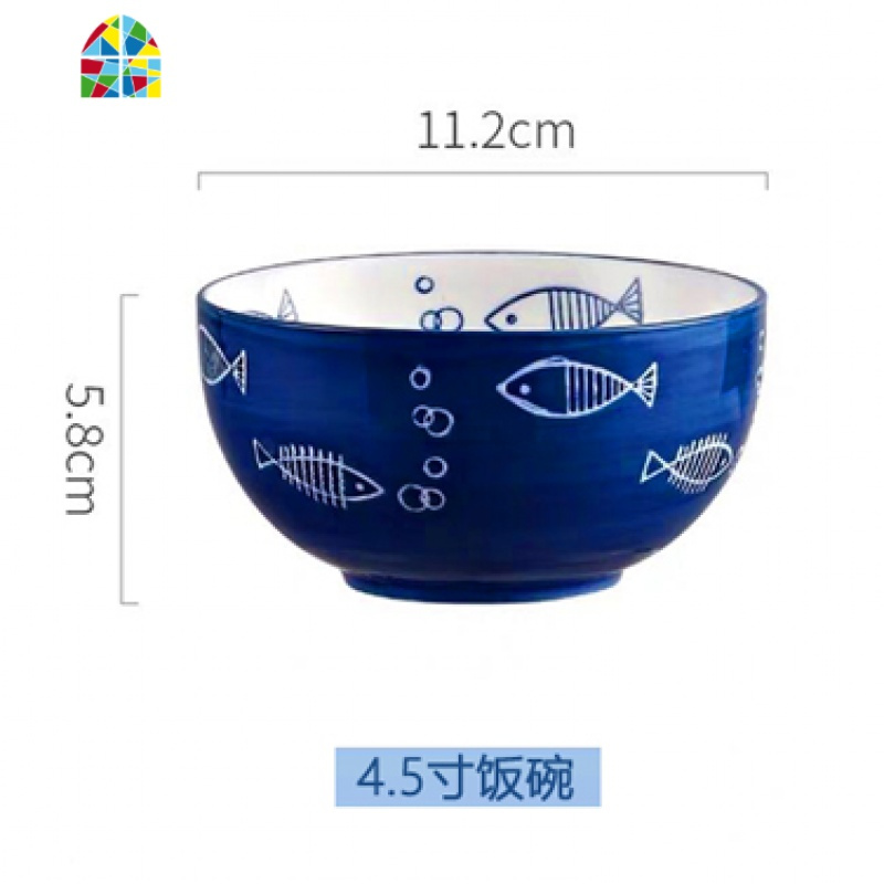 日式网红餐具釉下彩碗碟碗筷套装碗盘子单个饭碗汤碗创意个性家用 FENGHOU 泡泡鱼4人食带汤碗鱼盘