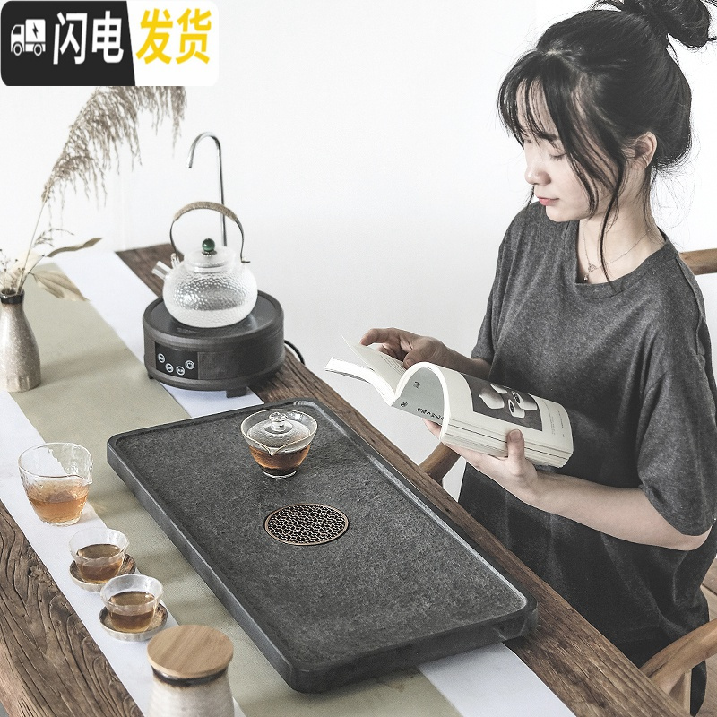 三维工匠天然乌金石茶盘功夫茶具套装家用客厅石头小茶台烧水壶全自动一体 60X30-窗花茶盘乌金石