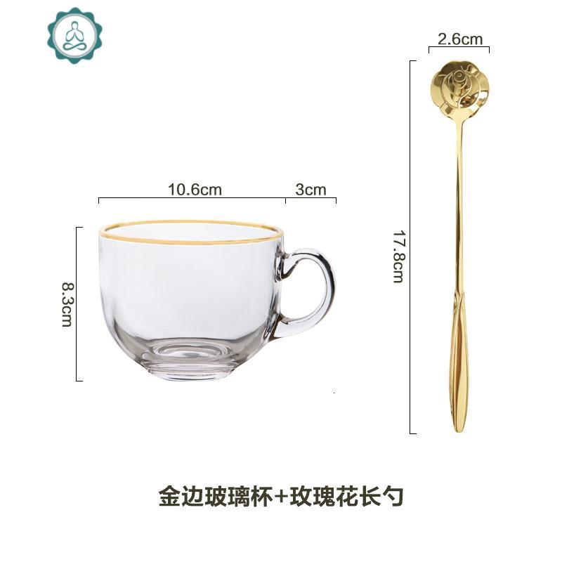 金边大容量玻璃杯家用牛奶杯燕麦杯奶茶杯玻璃杯子酸奶咖啡杯 封后 金边玻璃杯+玫瑰花长勺_153