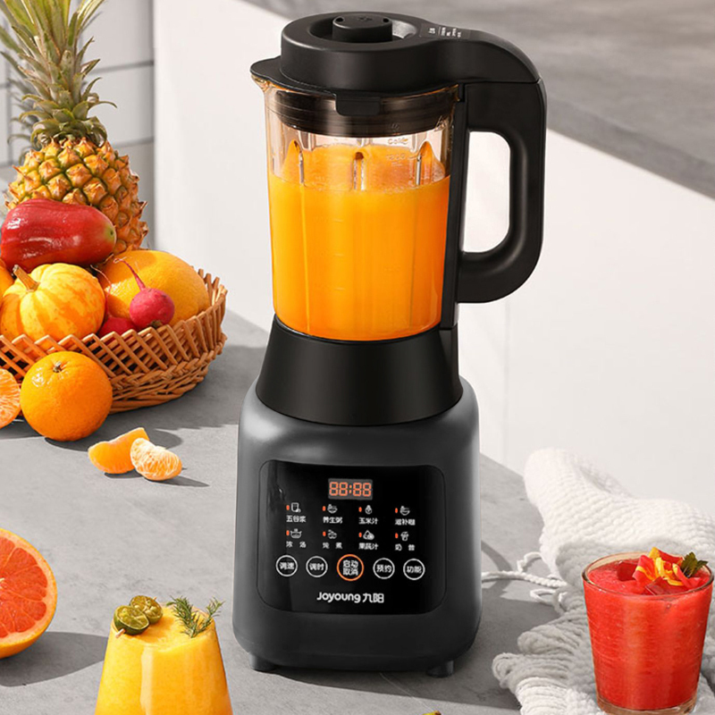 九阳多功能破壁机家用加热全自动料理机新款豆浆机小型 黑加