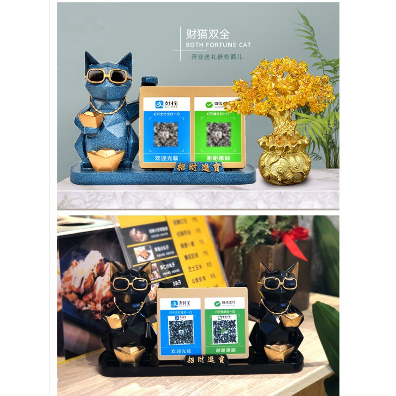 猫二维码摆件创意开业礼品店铺个性服装店收银台装饰收款 三维工匠 【猫】白色+送礼盒+免费定制二维码+蓝牙发财树_958