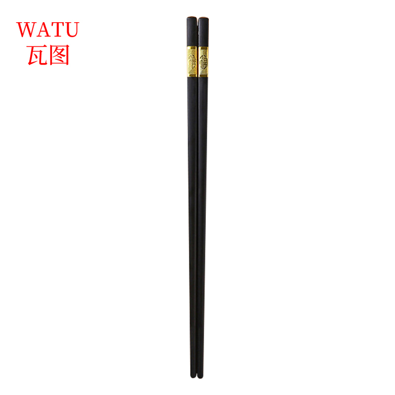 瓦图(WATU) 筷子 食堂餐具家用合金消毒筷 24cm10双