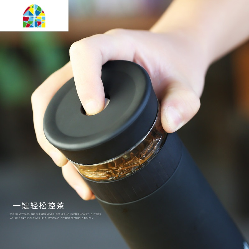 不锈钢保温杯男士随手便携水杯车载高档茶水分离泡茶杯子定制 FENGHOU 木纹色玻璃杯400mL