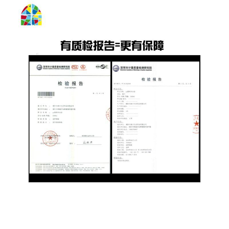 大容量耐高温家用塑料冷水壶扎壶套装凉水壶果汁壶装水壶冷水杯 FENGHOU 北欧绿（带刻度）3.3L_910