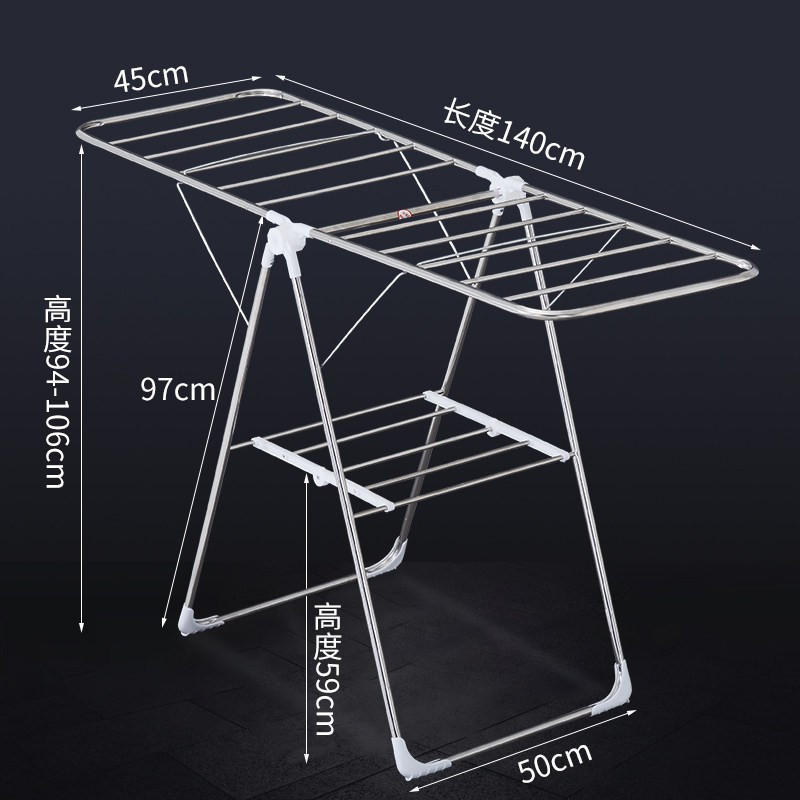 阳台凉晾衣架杆落地折叠不锈钢晒衣服被子神器卧室内挂毛巾架家用 三维工匠 1.7米尊贵款+不锈钢加固板*加宽加高* 中