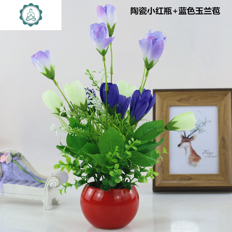 小清新室内客厅仿真假花束假花摆件餐桌茶几装饰塑料干花盆栽植物 封后 XP-16款_226