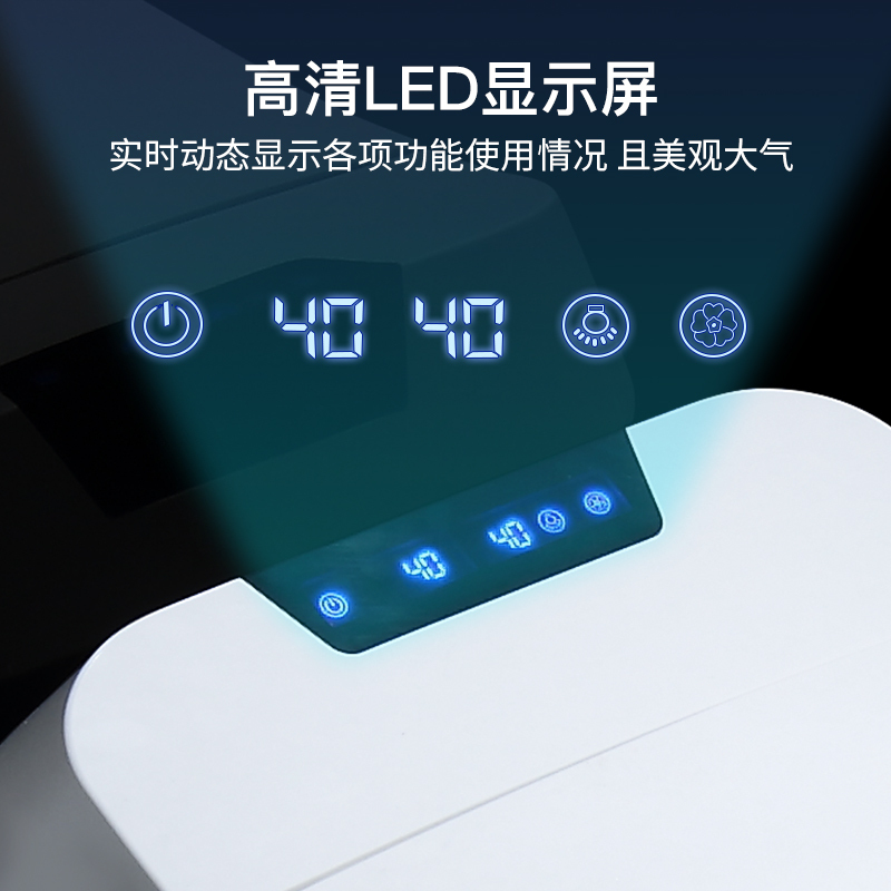 自动翻盖一体式智能马桶无水压限制闪电客小户型电动家用座坐便器 Q10至尊款【泡泡防溅盾+语音控制+双模式自动翻盖_963