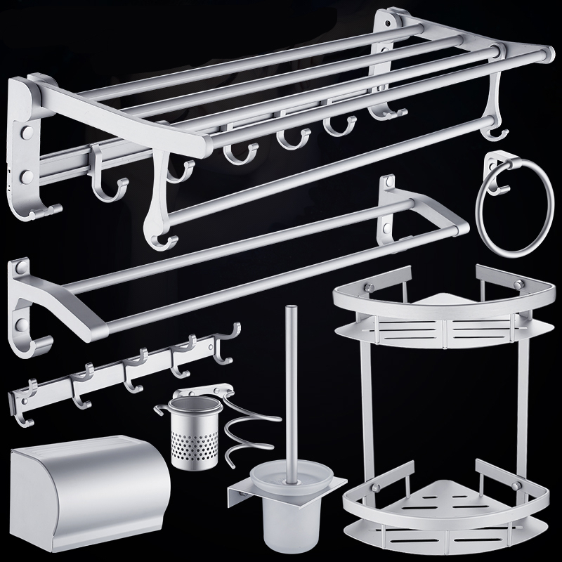 毛巾架免打孔太空铝浴巾架卫生间闪电客浴室置物架厕所卫浴五金挂件套装 特惠5件套B