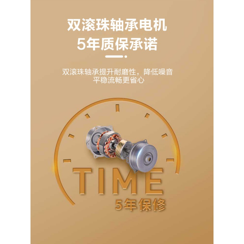 艾美特浴霸冷暖两用卫生间多功能暖霸厨房遥控浴室暖风机集成吊顶 三合一浴霸MV33FZ-02【暖风+照明+冷风间