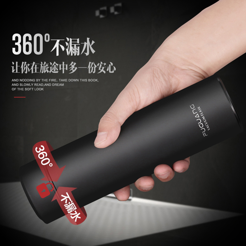 富光(FGA)大容量保温杯男女便携不锈钢茶杯500ml车载定制刻字水杯 350ml本色