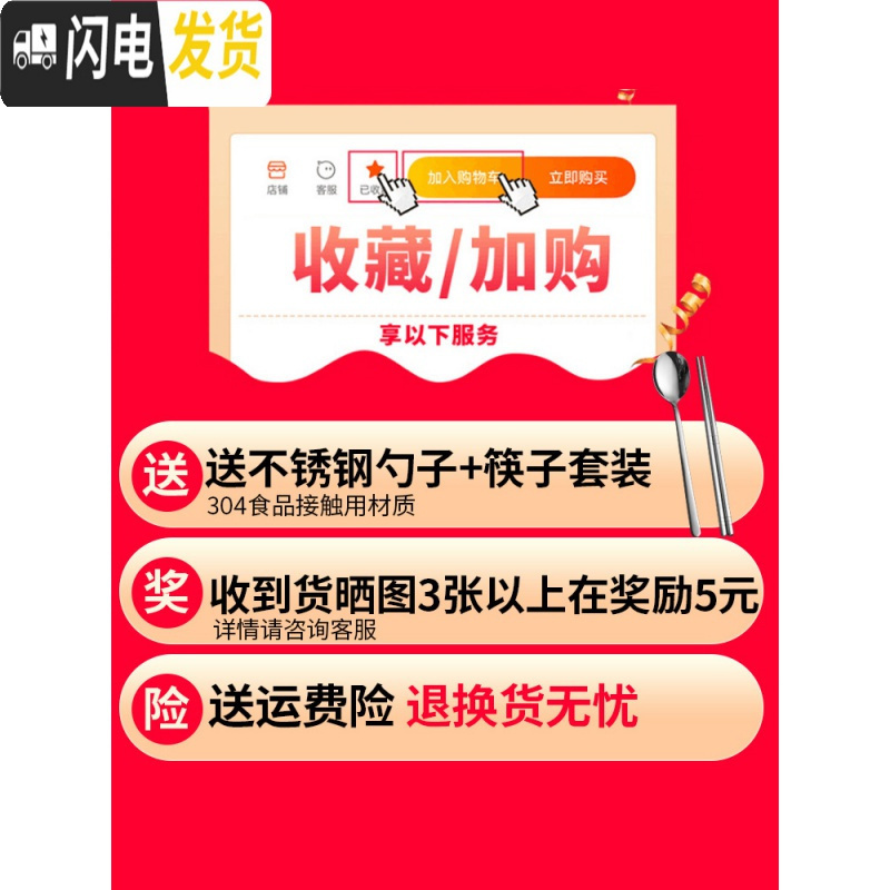 三维工匠304不锈钢保温饭盒分隔型小学生餐盘餐盒套装 上班族便当分格防烫 成人餐盒五格北欧绿+送304筷勺+送汤_104