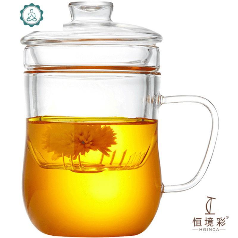 玻璃茶杯茶水分离泡茶杯带把盖办公透明过滤家用耐热花茶杯 封后 350ML黄色把手（加厚款）收藏送杯垫_323_733