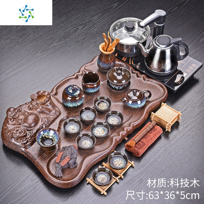 紫砂功夫茶具套装家用陶瓷茶壶茶杯电磁炉茶台茶道实木茶盘 三维工匠 【原】【科技木布袋佛】【沙金釉雅山】【电器】 32件