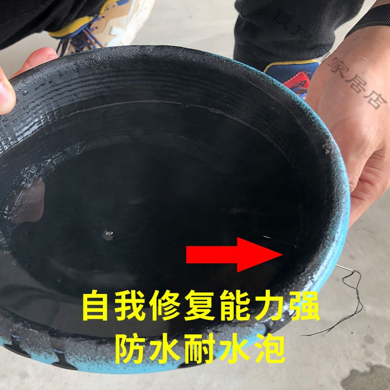 【苏宁好货】防水补漏喷剂自喷房顶楼顶屋顶裂缝聚氨酯防漏喷雾材料堵王涂料胶 【1000ML五罐】透明色自喷约5平方__64