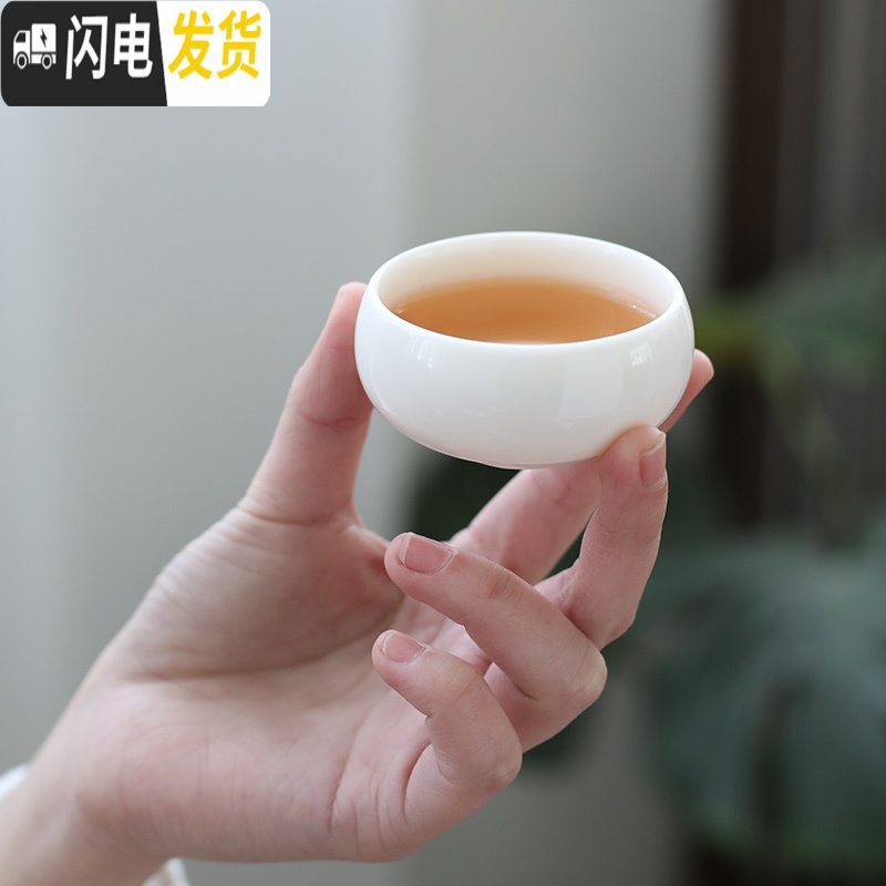 三维工匠德化白瓷旅行功夫茶具套装家用日式便携快客杯简约小茶具迷你定制 粉青西施壶5头旅行茶具