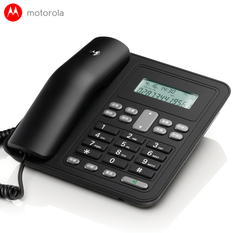 摩托罗拉(Motorola)CT320C黑色电话机座机固定电话 办公家用 一键拨号 来电显示 免电池 大屏幕