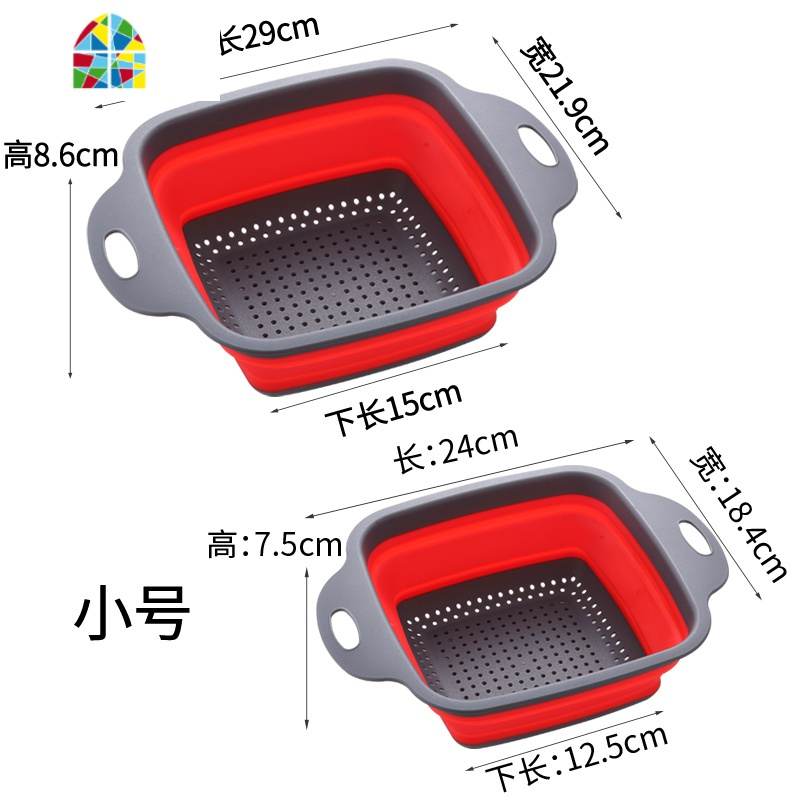 可折叠菜篮子厨房沥水篮塑料洗菜盆长方形创意菜漏水果客厅 FENGHOU 圆形红色大号