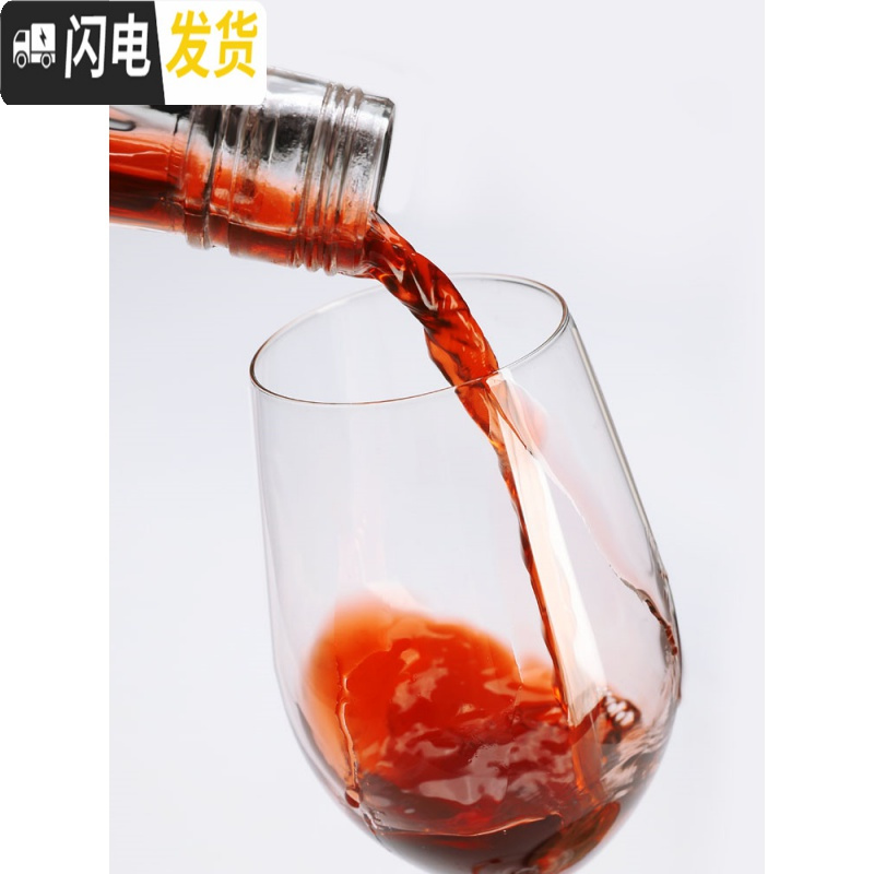 三维工匠欧式高脚杯红酒杯醒酒器套装家用水晶玻璃酒杯子波尔多葡萄酒酒具 天鹅醒酒器1350毫升