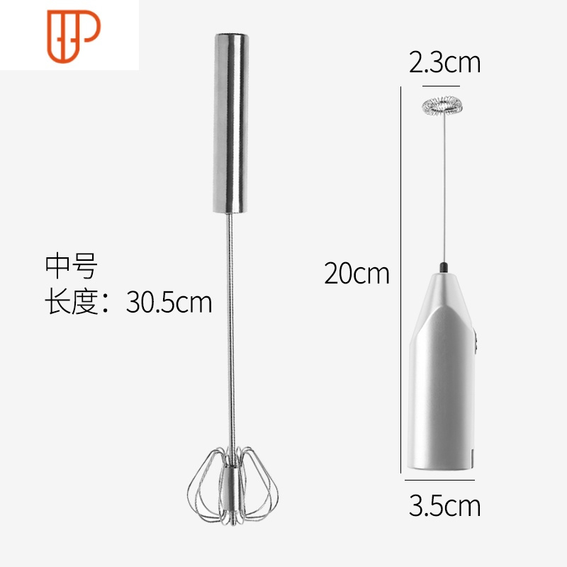 打蛋器非电动家用迷你型半自动打蛋器手动手持式奶油打鸡蛋搅拌器 国泰家和 2件套 半自动打蛋器【中号】KUM41Y