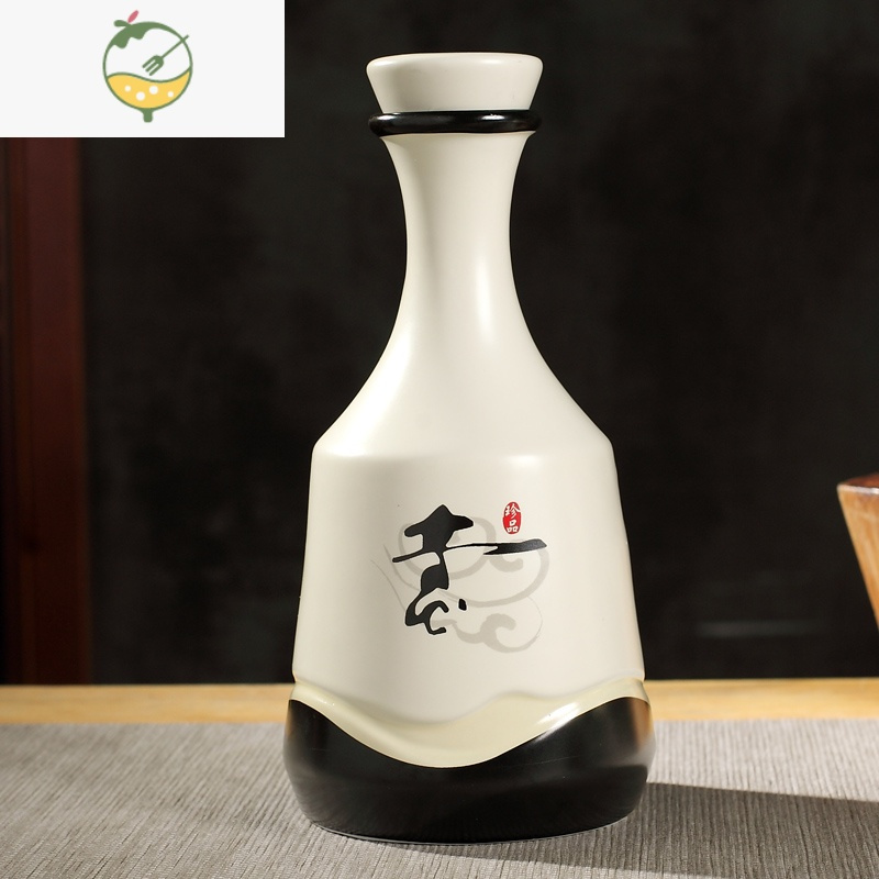 yicheng一斤装酒瓶空瓶陶瓷酒瓶子空酒瓶白酒瓶家用密封创意摆件定制