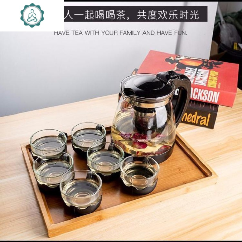 耐热防爆玻璃泡茶壶花茶壶套装办公家用大容量功夫茶具冲茶器水壶 封后 1000ML泡茶壶+8只莲花杯