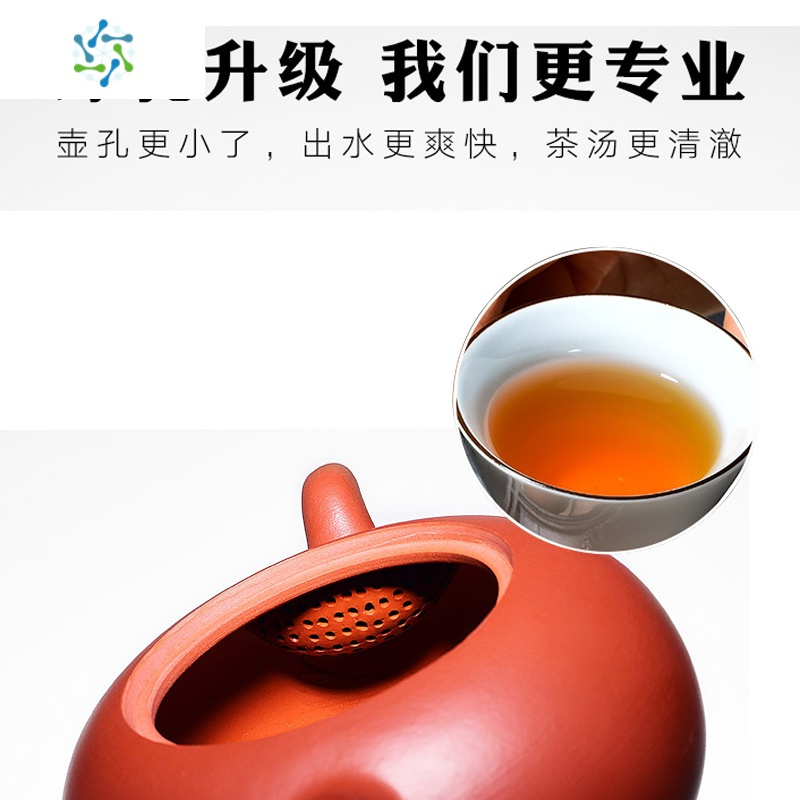 宜兴紫砂壶大容量纯全手工泡茶壶茶具套装家用名家正宗大红袍貔貅 三维工匠 神兽貔貅套装