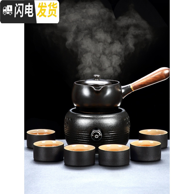 三维工匠煮茶器陶瓷煮茶壶电陶炉煮茶炉白茶普洱电热烧茶壶套装陶壶烧水壶 仟雯电陶炉(黑)+锤点侧把壶(黑)