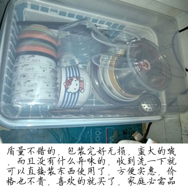 塑料碗柜碗筷餐具收纳盒烘焙精灵放碗碟沥水碗架带盖厨房特大号滴水置物架 暗紫色【翻盖】加大加厚有赠品