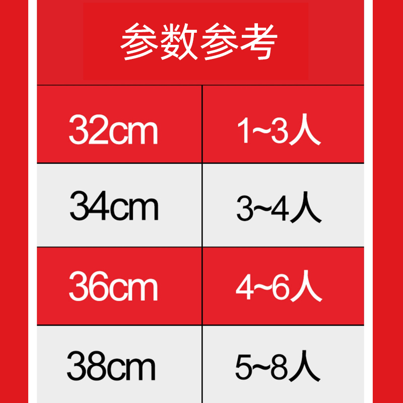 时光旧巷电炒锅家用蒸煮多功能电热锅插电一体式电炒菜炒锅电煮锅铸铁电锅桶 珍珠灰38cm单蒸格