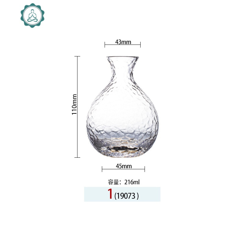 清酒壶酒杯套装日式高颜值锤纹玻璃酒盅酒具温烧酒器白酒小酒杯 封后 清酒壶(19075)+4只酒杯(1368)