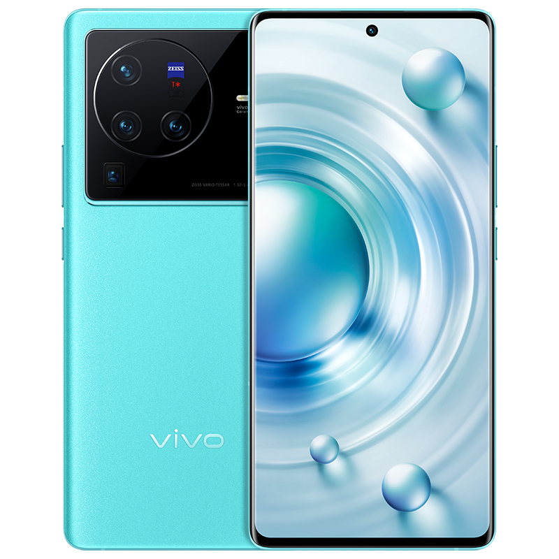 vivo X80 Pro 8GB+256GB 假日 5G全网通手机