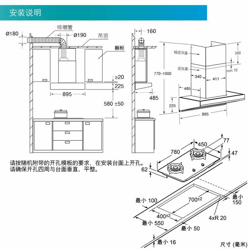 SIEMENS/西门子欧式自清洁油烟机燃气灶套餐烟灶套装87FA951+231 天然气