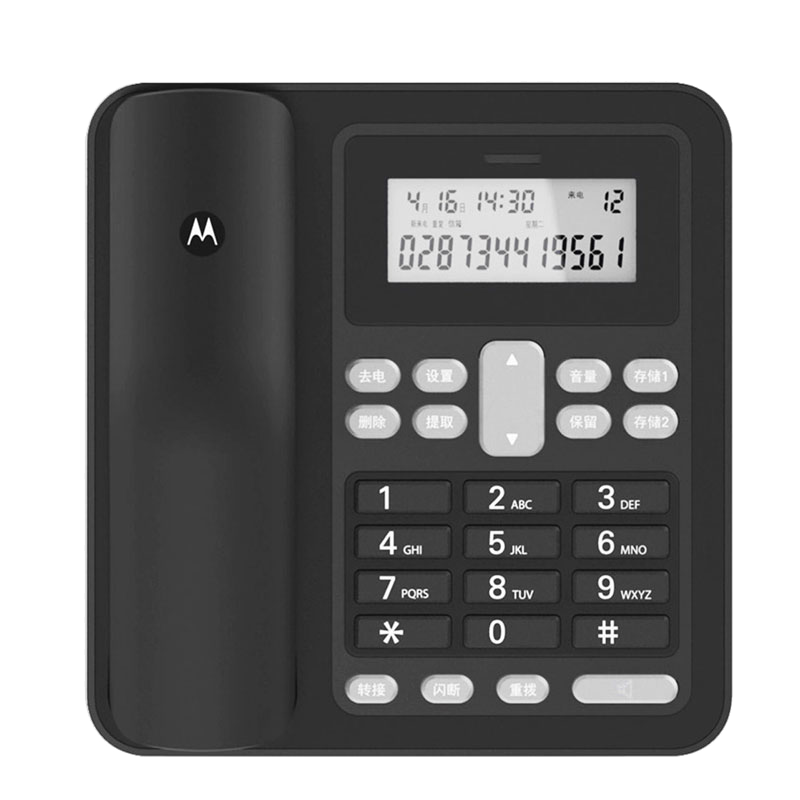 摩托罗拉(Motorola)CT320C黑色电话机座机固定电话 办公家用 一键拨号 来电显示 免电池 大屏幕