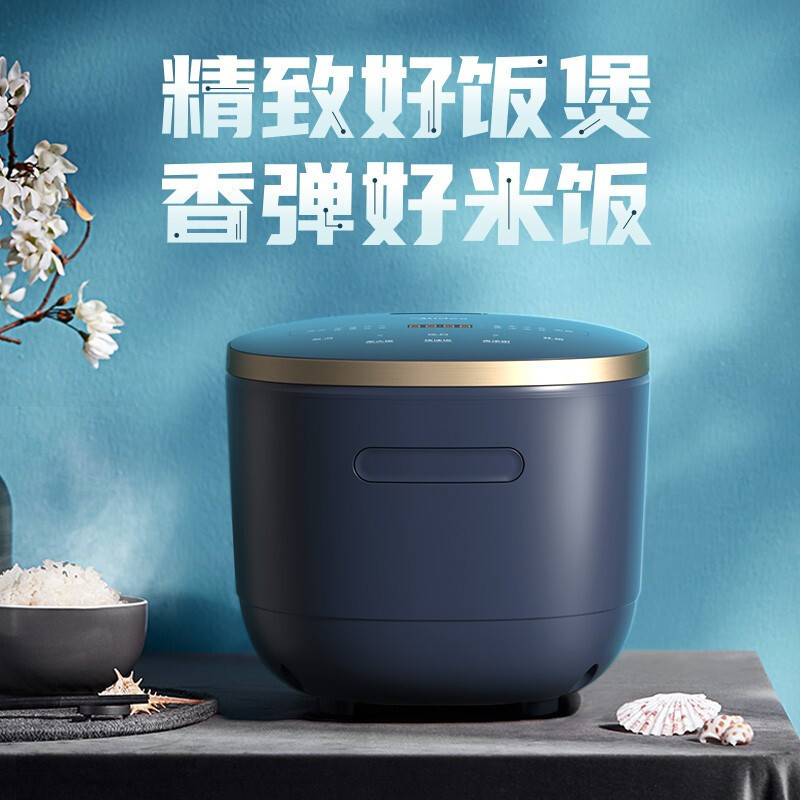 美的（Midea）电饭煲家用4升IH加热多功能微压蒸汽阀智能IOT不粘锅电饭锅MB-FB40Q5-801P