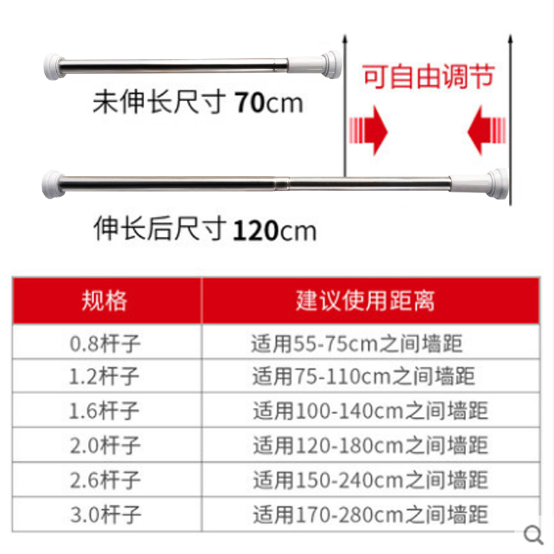 浴帘套装CIAA免打孔防水防霉帘子布卫生间挂帘浴室帘杆淋浴隔断加厚 黑白方格 单帘：200宽X180高【送挂钩】