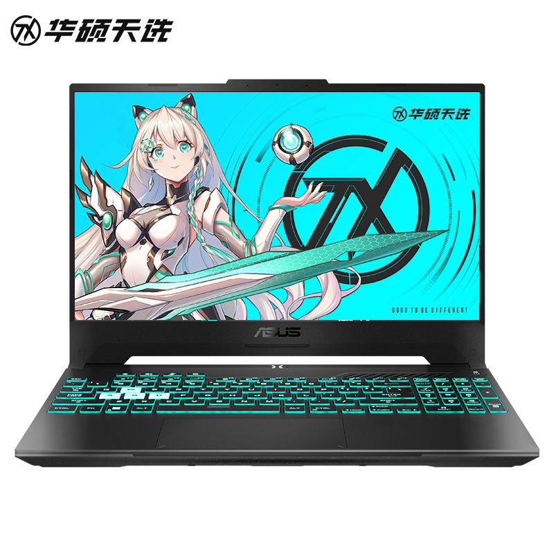 华硕(ASUS)天选3 酷睿版 15.6英寸 轻薄 电竞发烧本游戏本设计师笔记本电脑