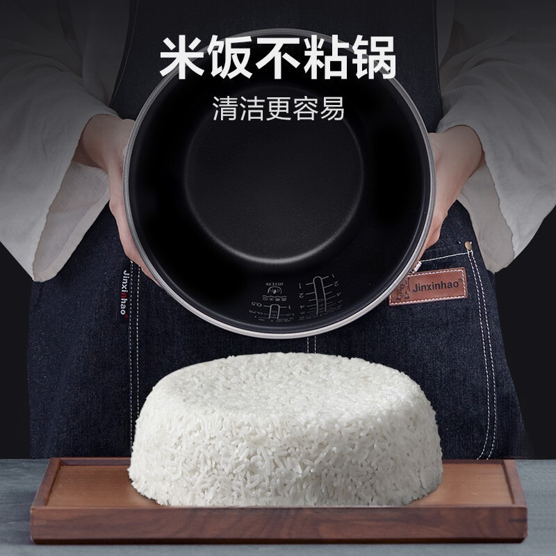 美的（Midea）电饭煲家用4升IH加热多功能微压蒸汽阀智能IOT不粘锅电饭锅MB-FB40Q5-801P